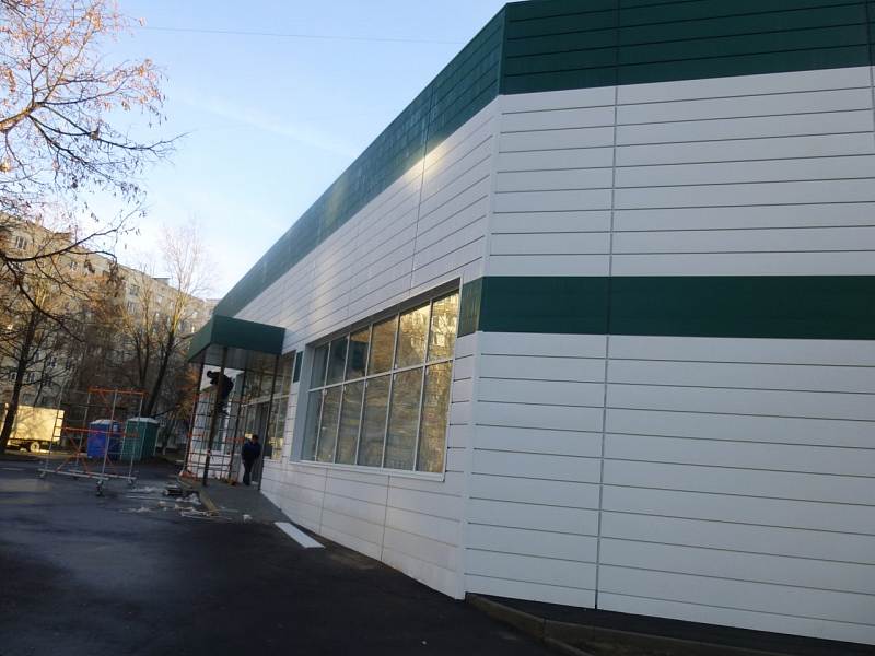 Технадзор за проведением ремонтно-строительных и инженерно-технических работ универсама "Вам сюда" фото 1